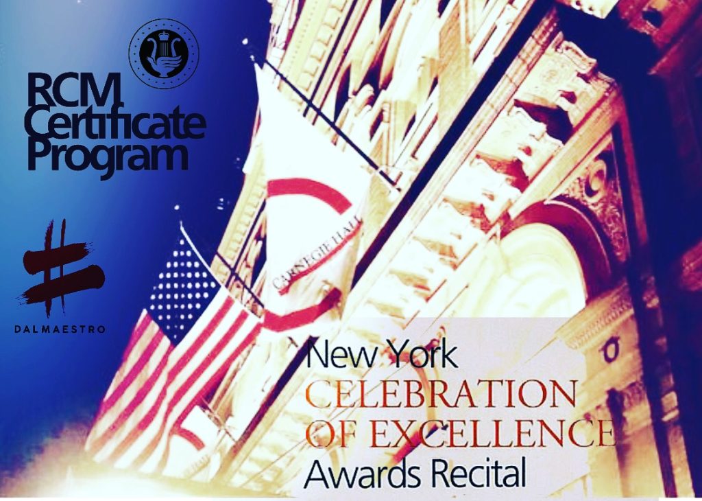 RCM Recital at Carnegie Hall